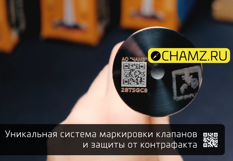 Контрафкатная продукция, список УИН-кодов: