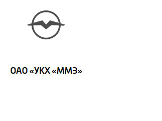 АО «ЧАМЗ» возобновил поставки на сборочный конвейер Минского моторного завода