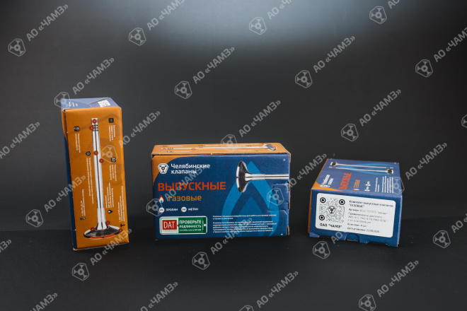 Клапаны выпускные 4022.1007015 "ГАЗОВЫЕ" (аналог 4216.1007015 ГАЗОВЫЕ)