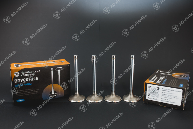 Клапан впускной 402.1007010 "ОРИГИНАЛ"