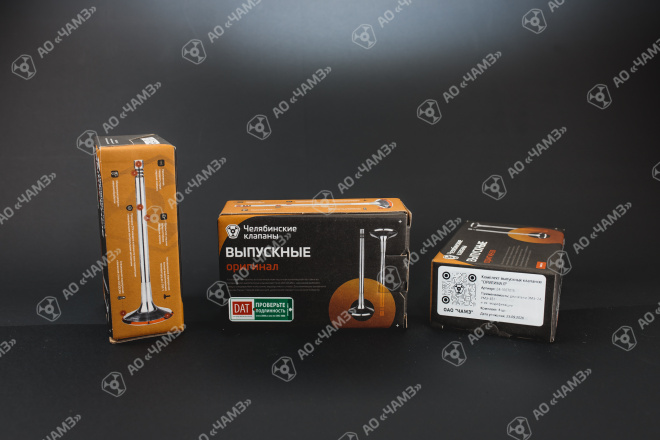 Клапан выпускной 24-1007015 "ОРИГИНАЛ"