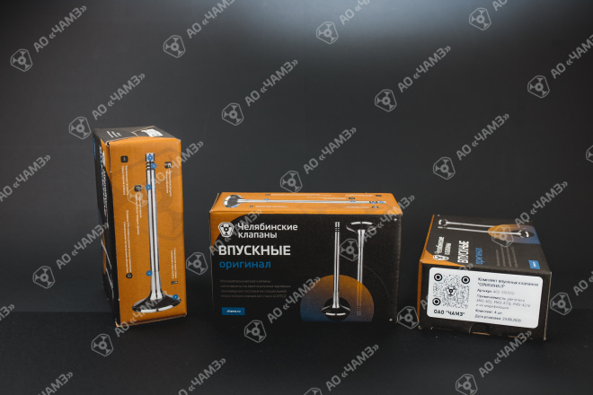 Клапан впускной 402.1007010 "ОРИГИНАЛ"