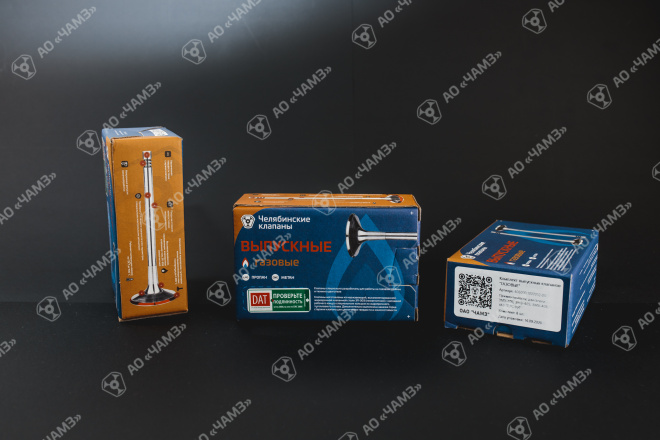 Клапаны выпускные 406.1007012 "ГАЗОВЫЕ"