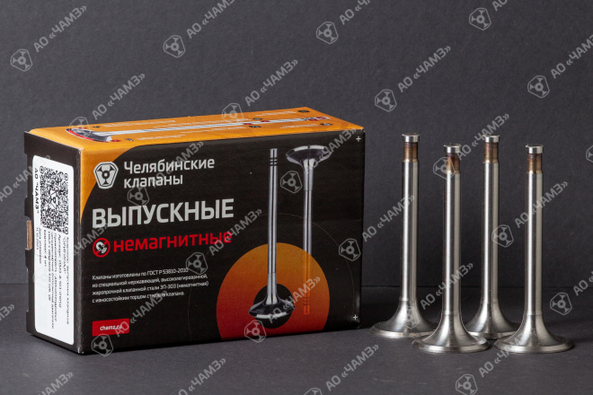 Клапан выпускной ИМЗ-8.103-01050«ОРИГИНАЛ»