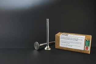 Клапан выпускной ММЗ 240-1007015 "ОРИГИНАЛ"