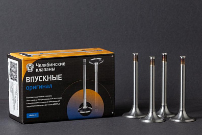 Клапан впускной ИМЗ-66-01416«ОРИГИНАЛ»